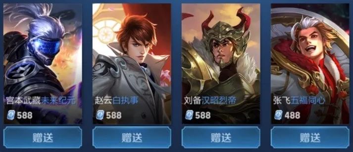 Riot Games 发布了即将更新 10.01 的补丁说明