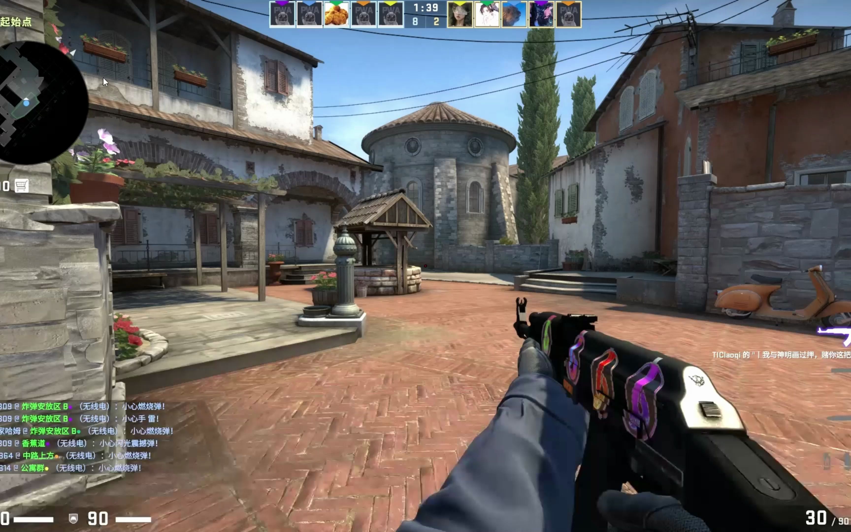 OMG群访 Creme：今天的比赛自己打得有点烂