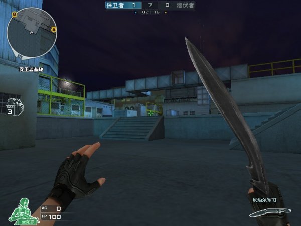 s1n在 M80 于PGL Astana：“我们只是想展示我们可以竞争”