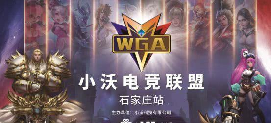 点打穿