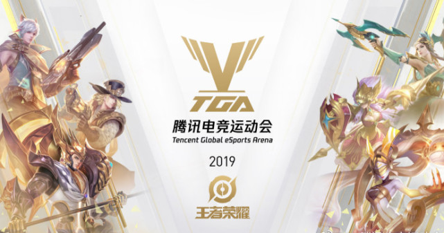 【前瞻】2025LPL春季赛季后赛EDG vs RNG，猪狗大战2.0谁能杀出败者组？