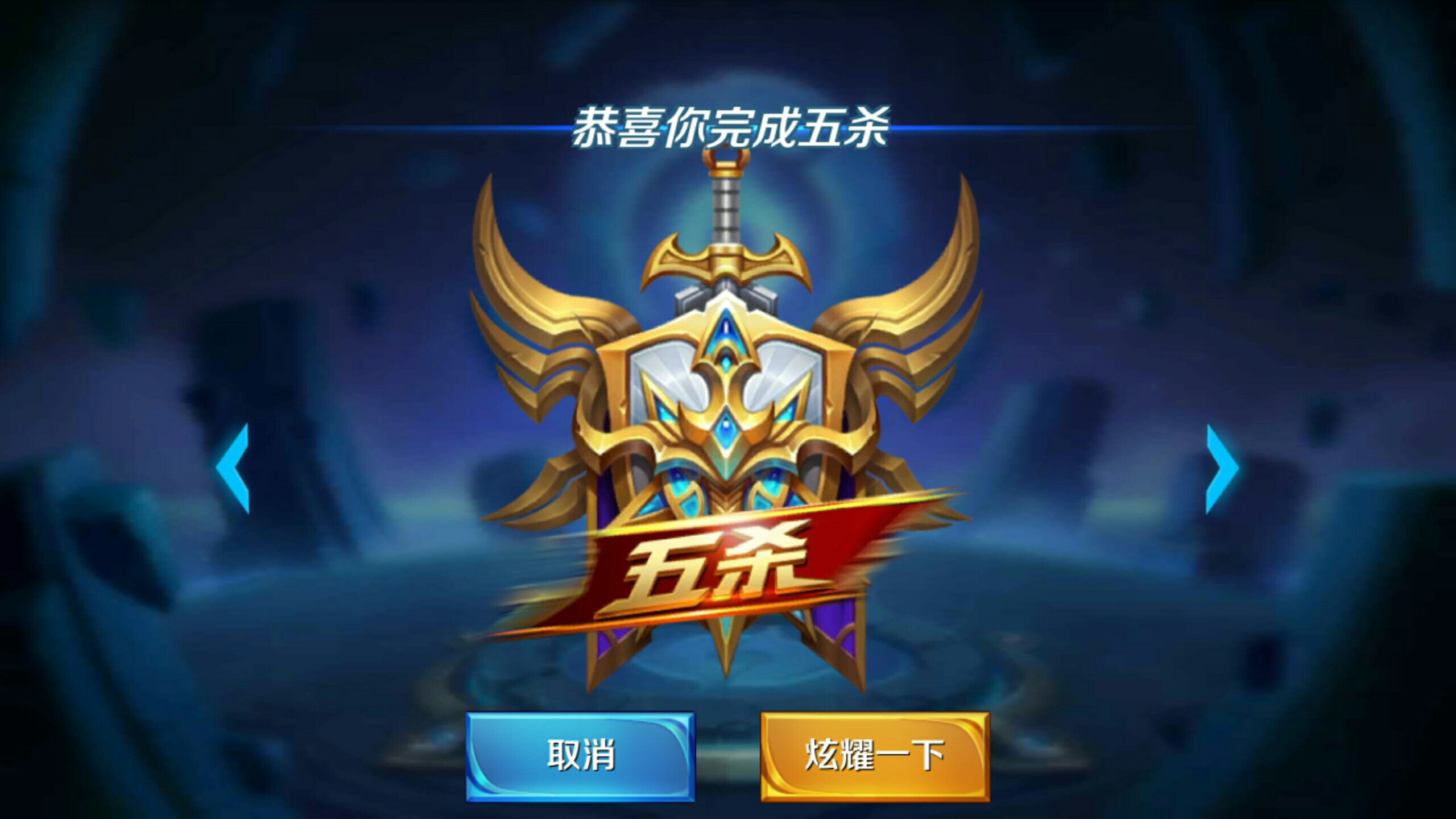 【前瞻】2025LPL春季赛 IG vs OMG，IG或将送对手六连败
