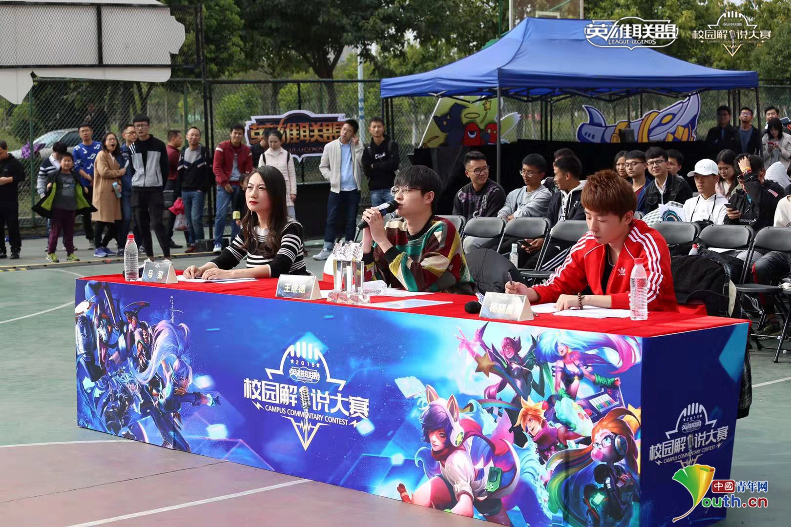 亚运会名单更新：369、JKL退出亚运会比赛，Xun、Elk参赛