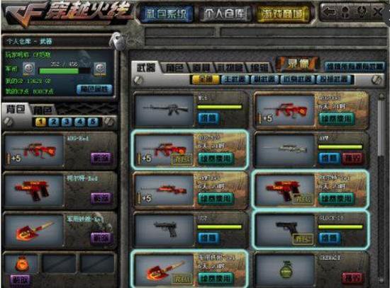 LOL 官方推特发布了一张 knight 拿着奖杯的照片：他回来捍卫荣誉！